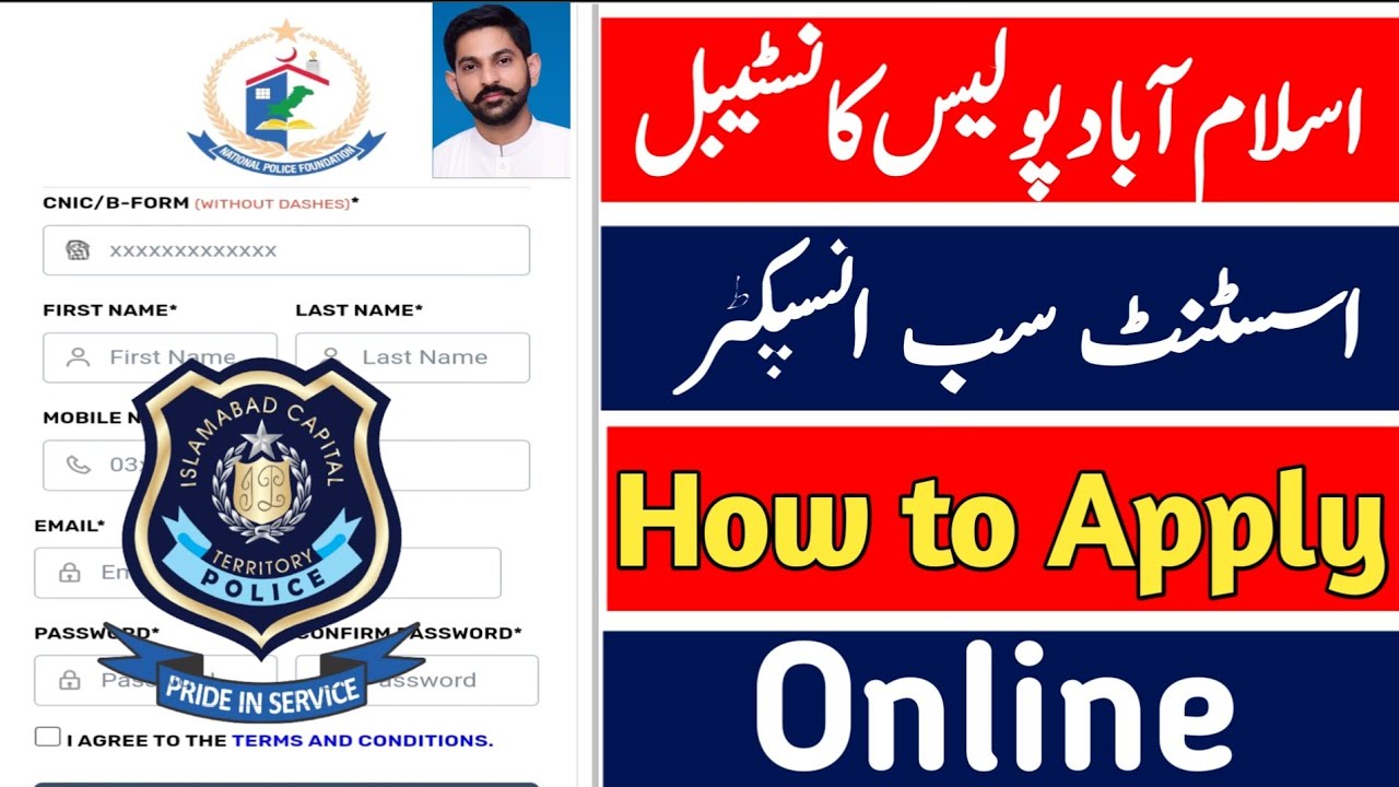 Islamabad Police Jobs 2024 Online Apply SHAHEEN LEADERS ACADEMY PAKISTAN